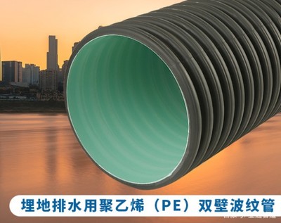 2021亚通产品目录 | 亚通管道 品质生活