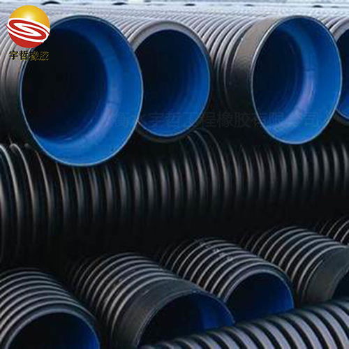 高密度聚乙烯 hdpe 双壁波纹管 衡水宇哲橡胶商家推荐
