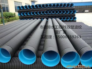 望都污水工程pe双壁波纹管价格走势