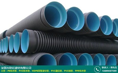 中山联塑ppr给水管标准产品新上市_联亿