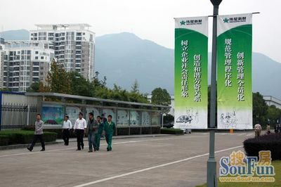 小编逛工厂:走进临海 探访伟星新材现代化生产设备