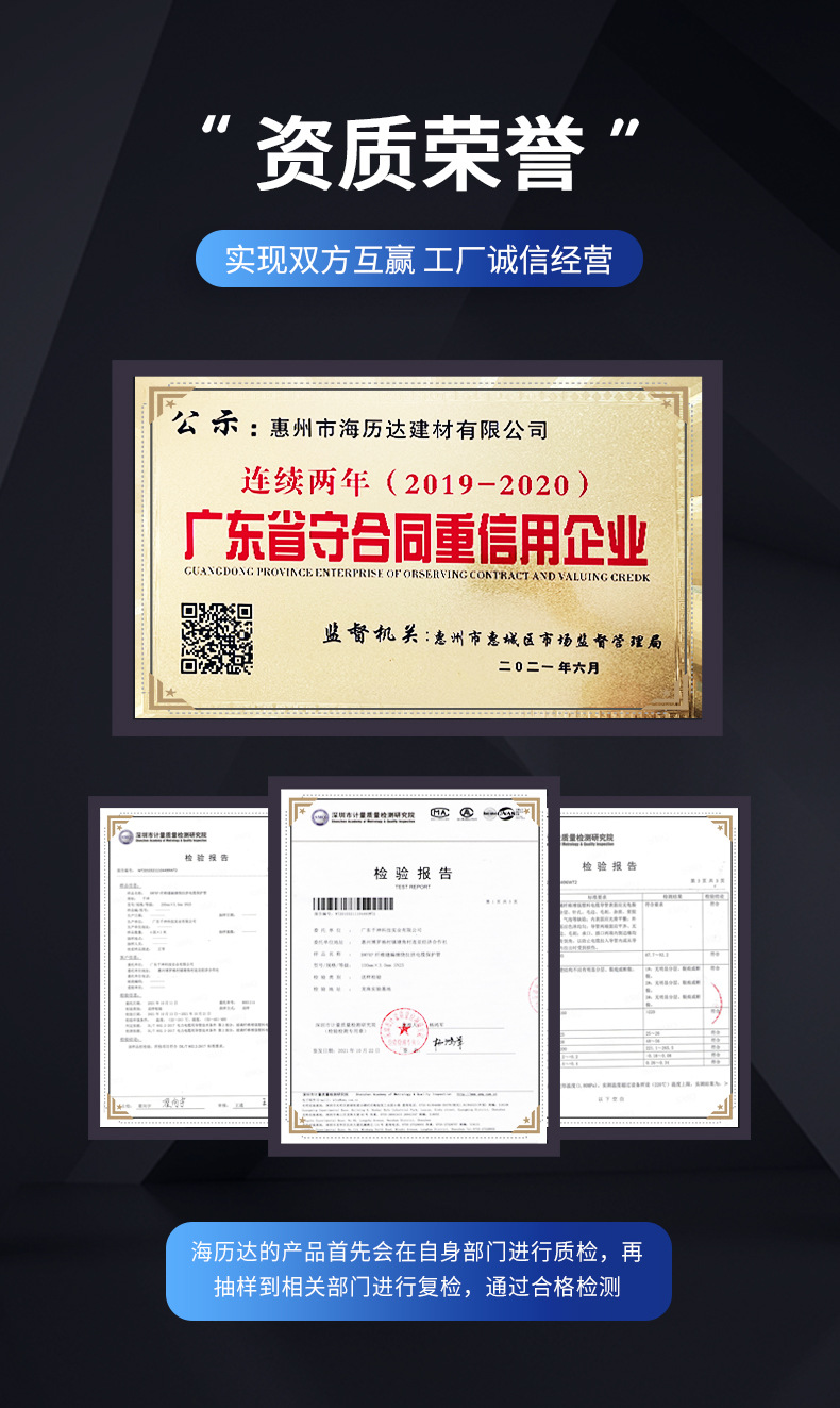 东莞惠州雨污分流市政工程hdpe双壁波纹管 农田排涝管工业排污管