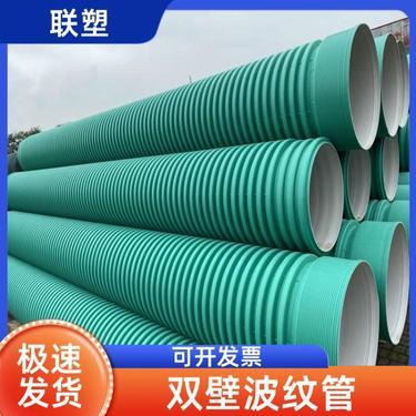 200联塑管多少钱一条?