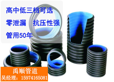 湖南hdpe双壁波纹管价格
