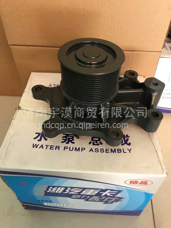【1000287880潍柴oh6天然气喷射阀燃气管,1000287880价格,图片,配件厂家】