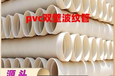 产品信息