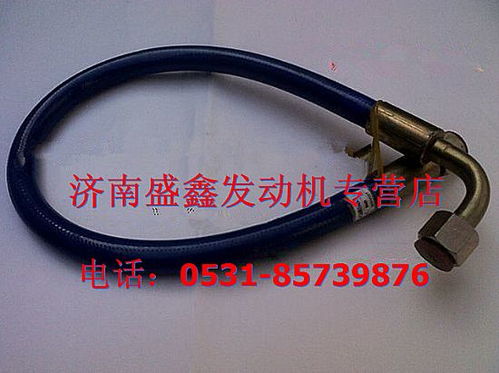 潍柴天然气发动机燃气管612600190348图片