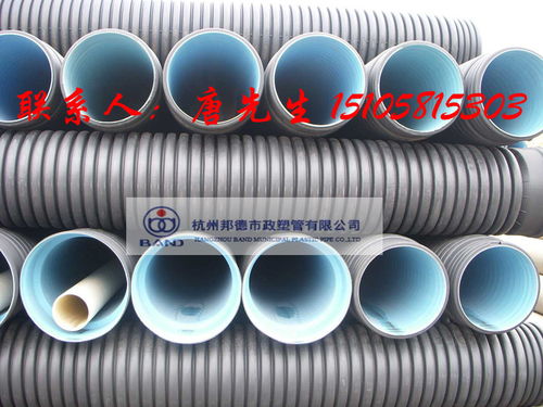 hdpe双壁波纹管