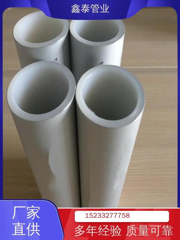 你是否还在找铝塑复合管产品的源头厂家,恭喜您刷到了,我们公司 - 抖